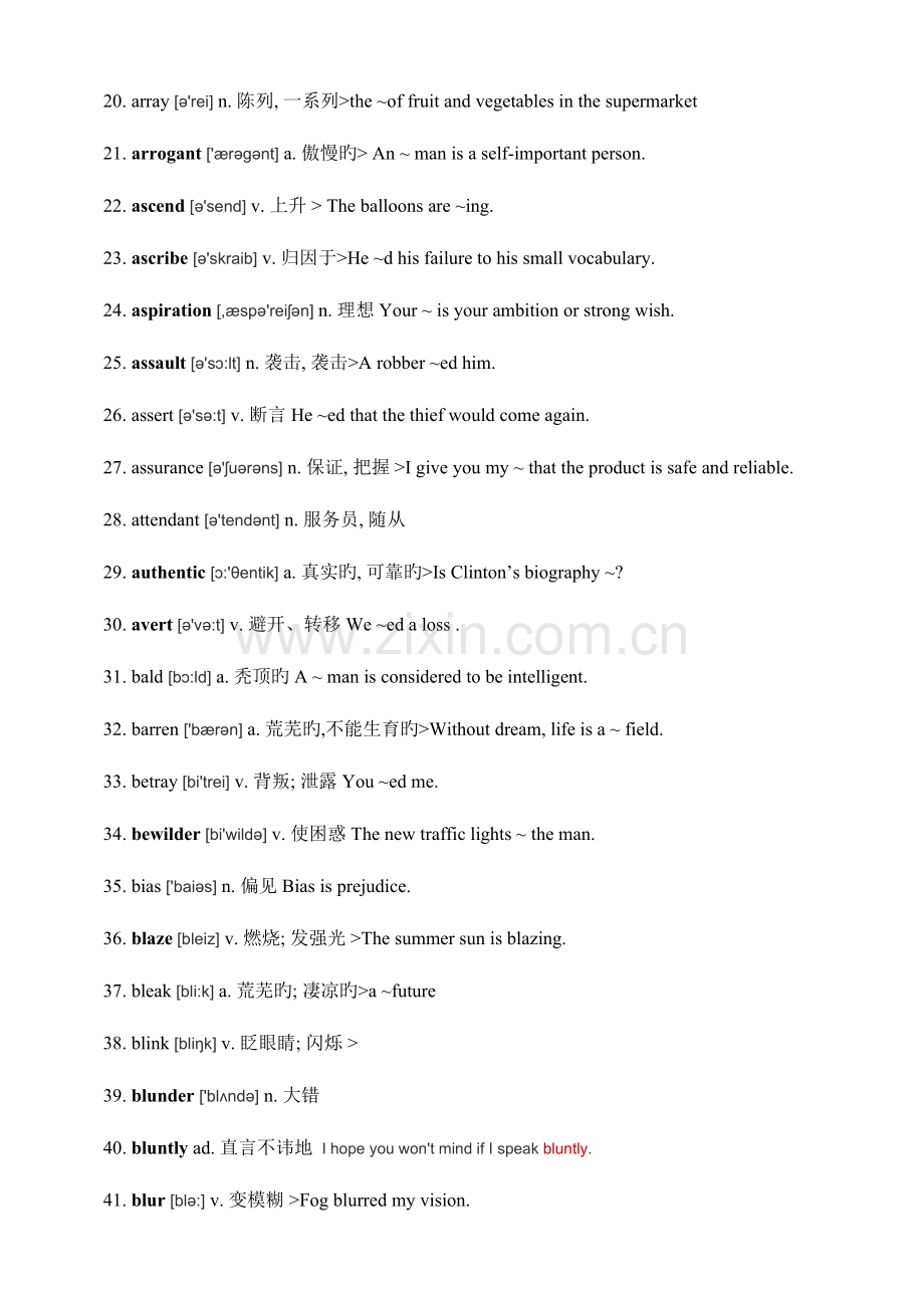 2023年六级考试必背高频词汇含音标例句.doc_第2页