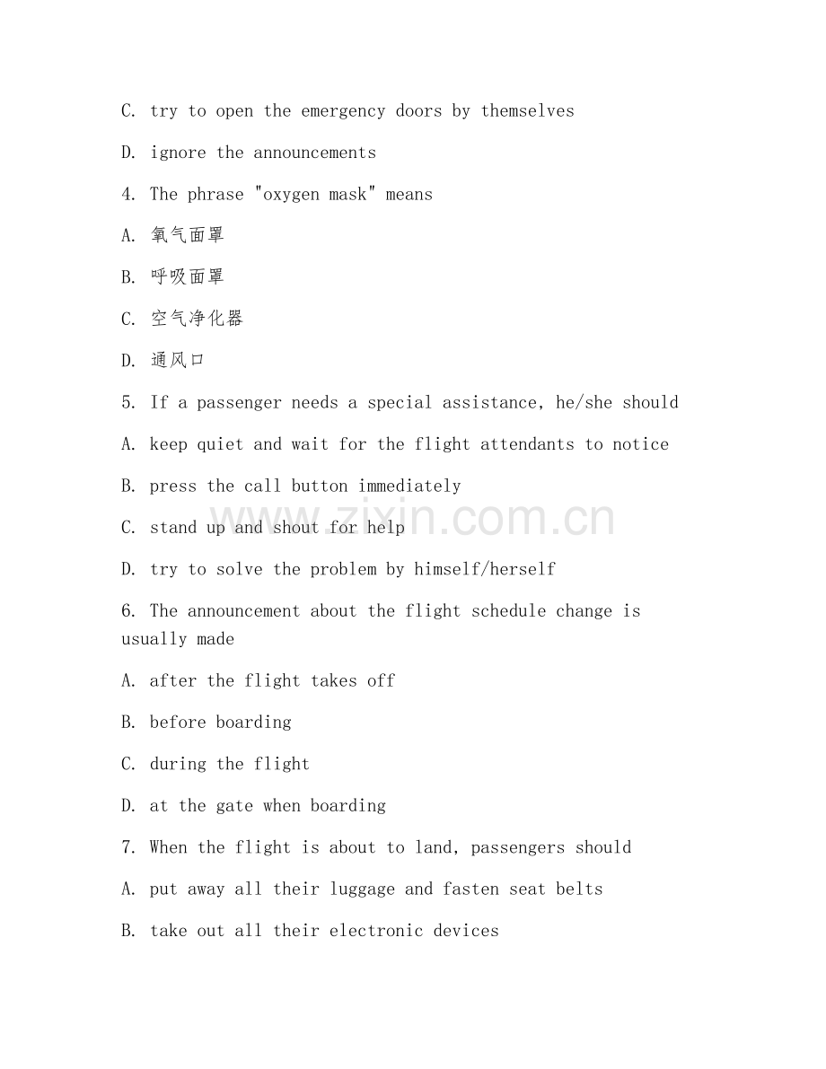 中职第一学年（航空服务英语）客舱英文广播2026年阶段测试题.doc_第2页