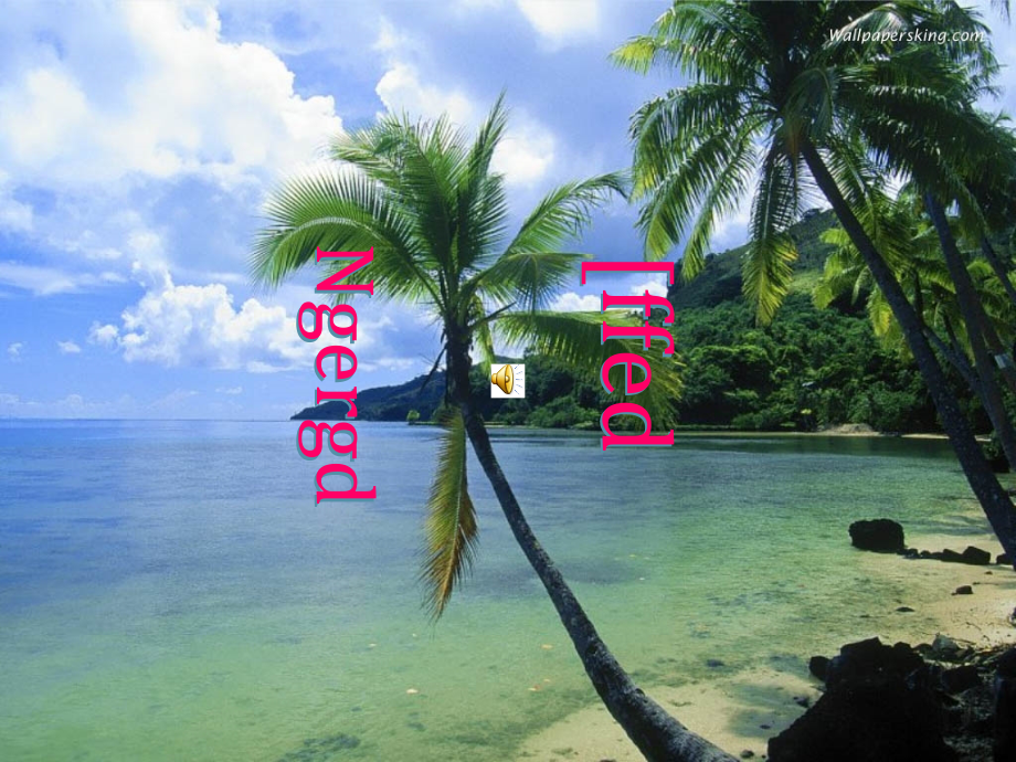 平行复件性质.ppt_第1页