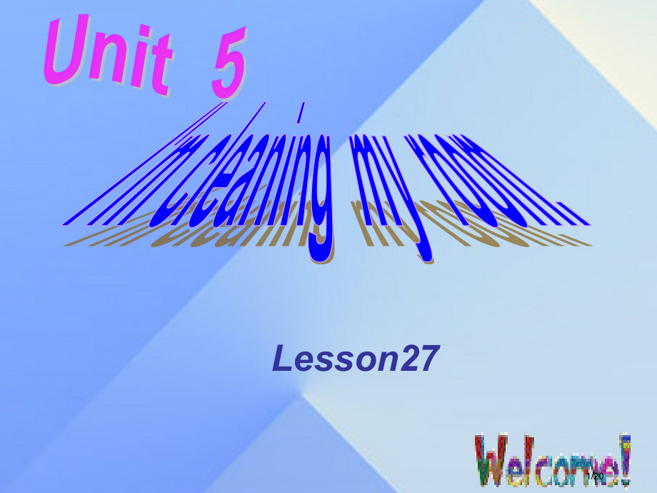 五年级英语下册-Unit-5I'm-cleaning-my-roomlesson-27讲义.pptx_第1页