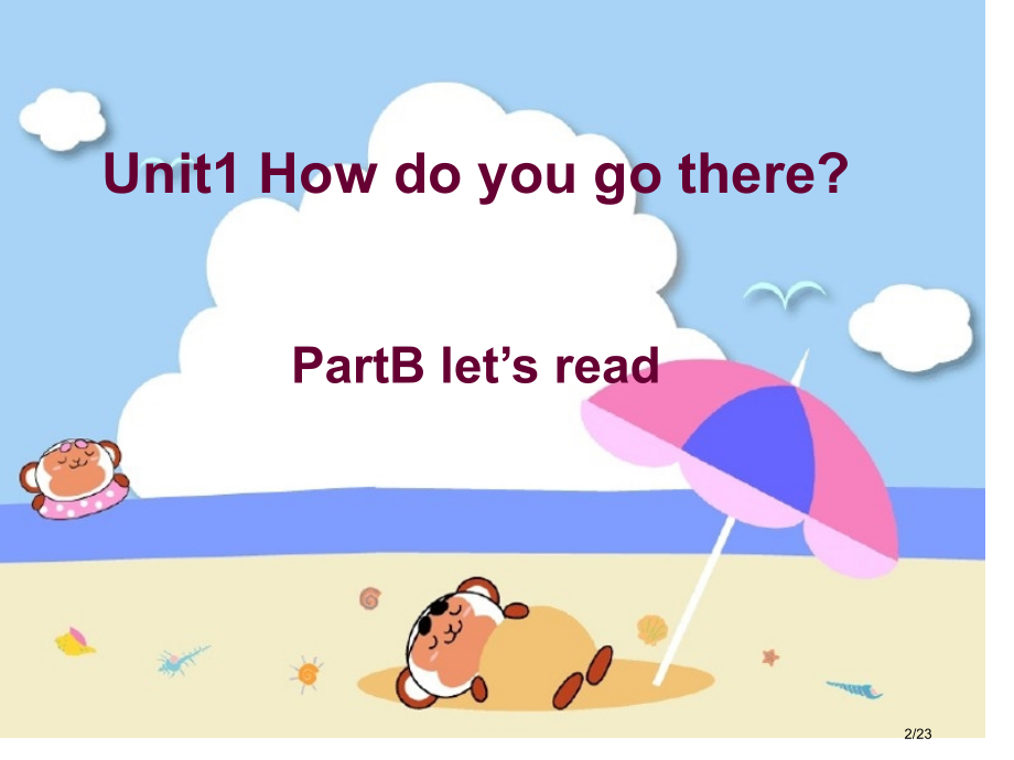 六上一Unit1Blet27sread.pptx_第2页