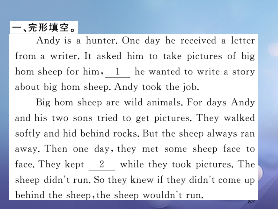 八年级英语上册-Moudle-6-Animals-in-danger阅读拓展.pptx_第2页