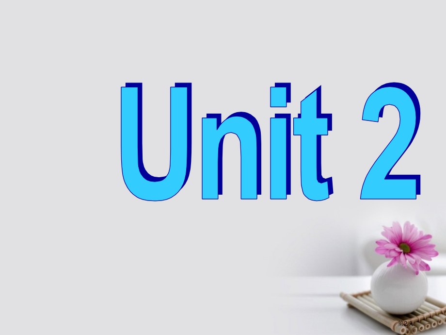高中英语-Unit-2-Sporting-events-Reading.pptx_第2页