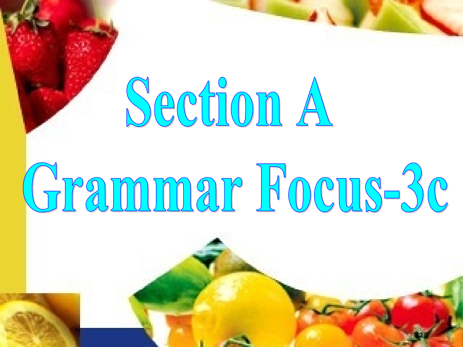 人教版七年级英语下册Unit10-SectionA-Grammar-Focus-3c.pptx_第2页