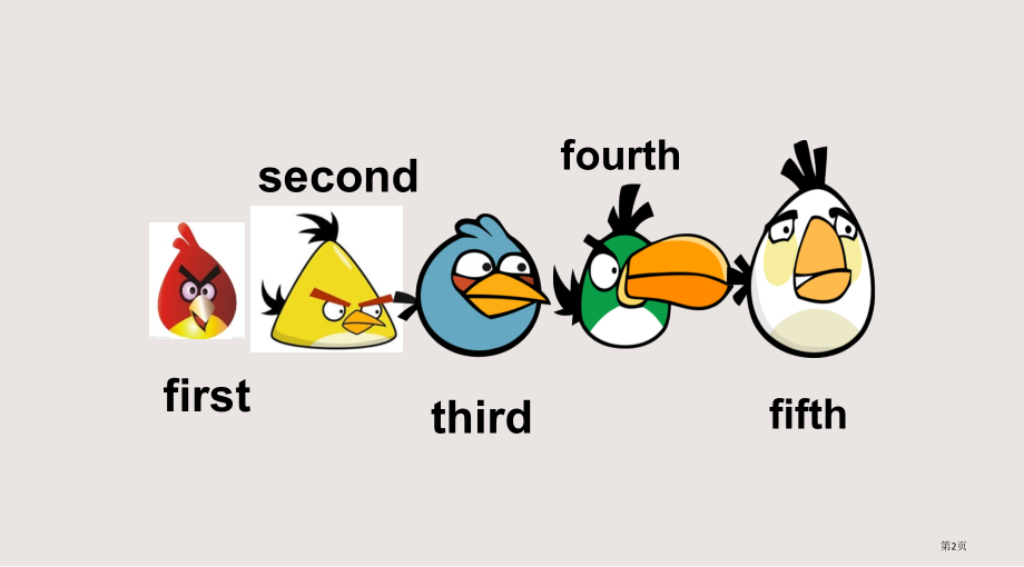 湘少版六年级英语上册Unit9课时1This-bird-is-bigger-than-the-fir.pptx_第2页