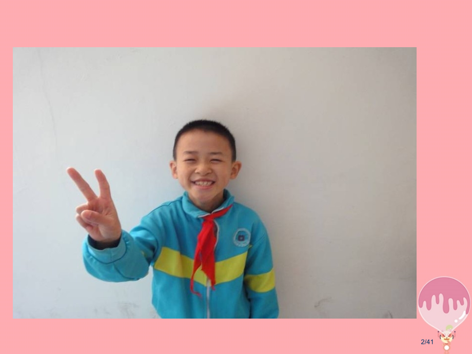 一年级道德与法治上册第3课我们小学生要这样做.pptx_第2页
