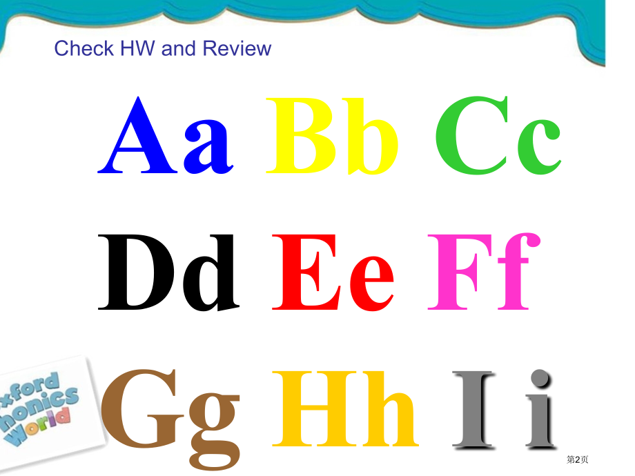 英语自然拼读-Oxford-phonics-book1-I和复习.pptx_第2页