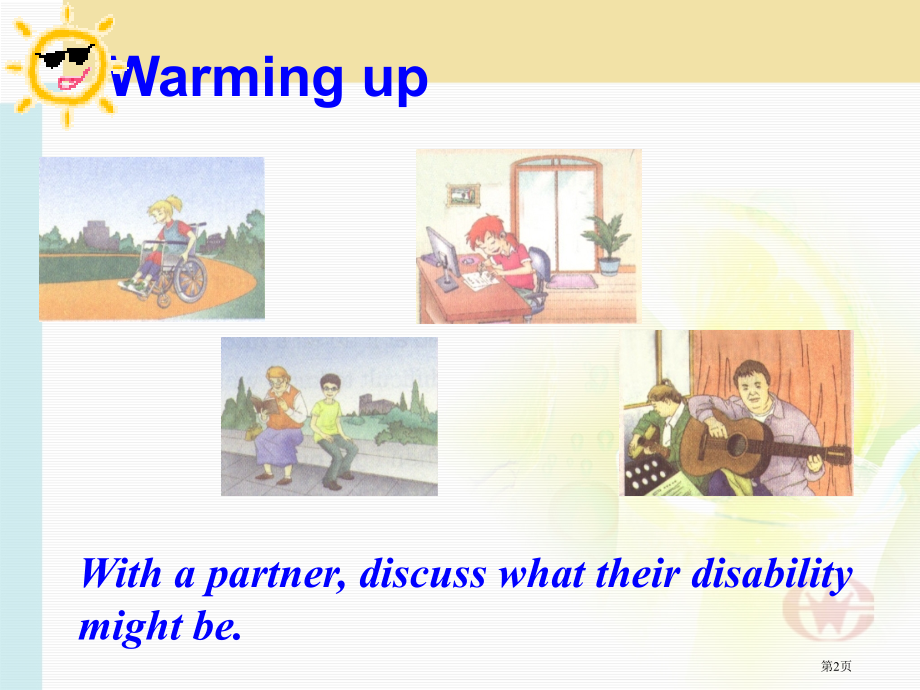新人教选修7-Unit1-Living-well-Reading.pptx_第2页