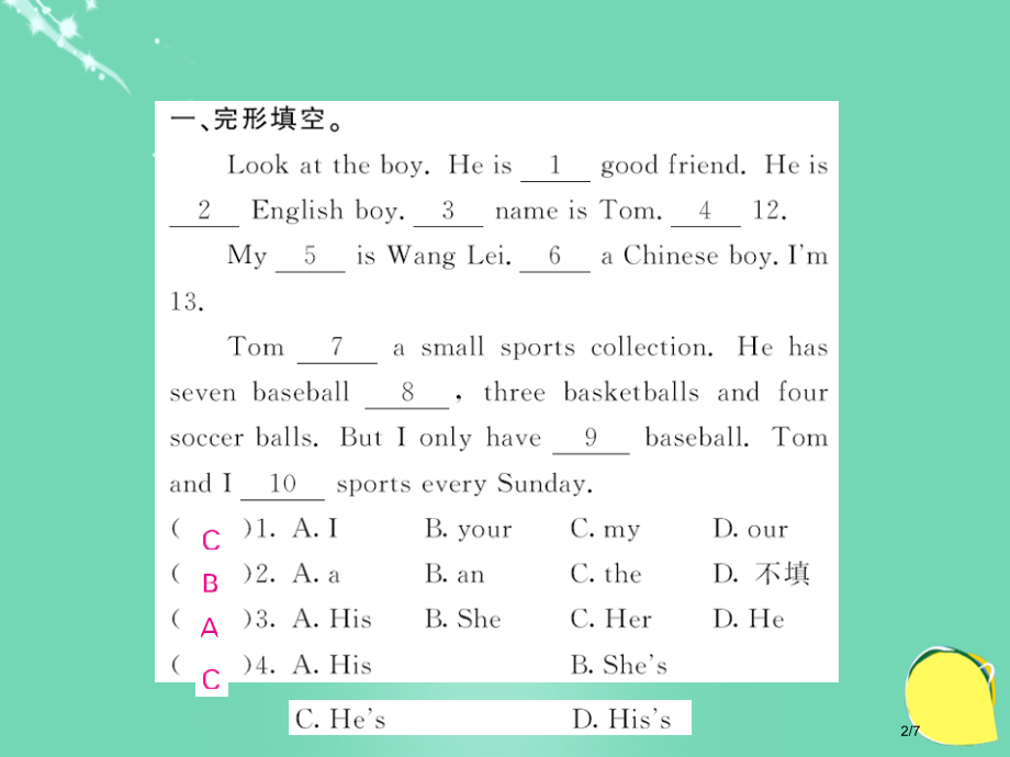七年级英语上册-Unit-5-Do-you-have-a-soccer-ball阅读拓展.pptx_第2页