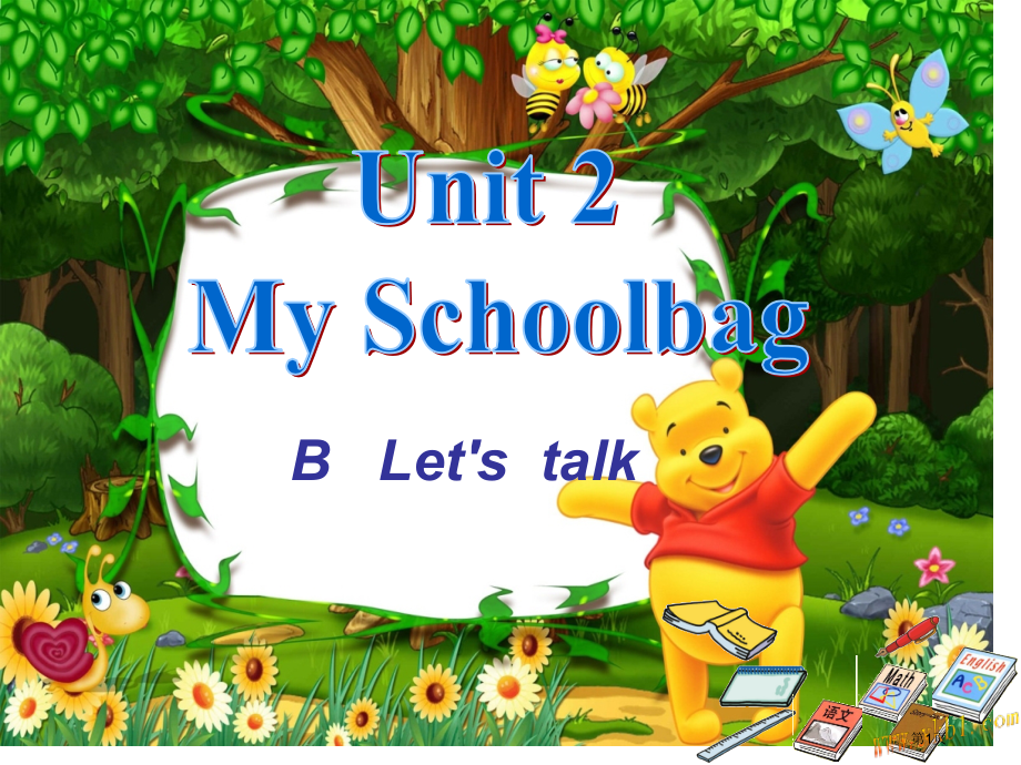 新版四年级英语上册第二单元B-Let2七S-Talk.pptx_第1页