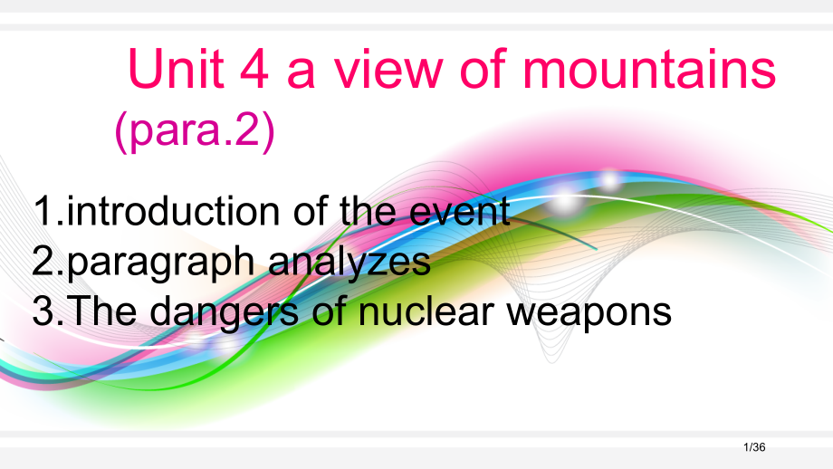 综合英语Unit4aviewofmountains.pptx_第1页
