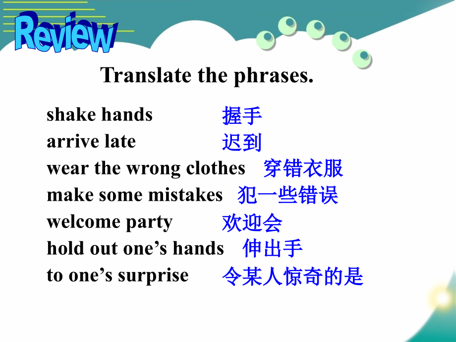 Can-we-give-a-clock-to-a-Chinese-person-as-a-present-Why.ppt_第1页