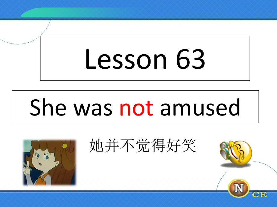 新概念英语第二册63课时.ppt_第1页