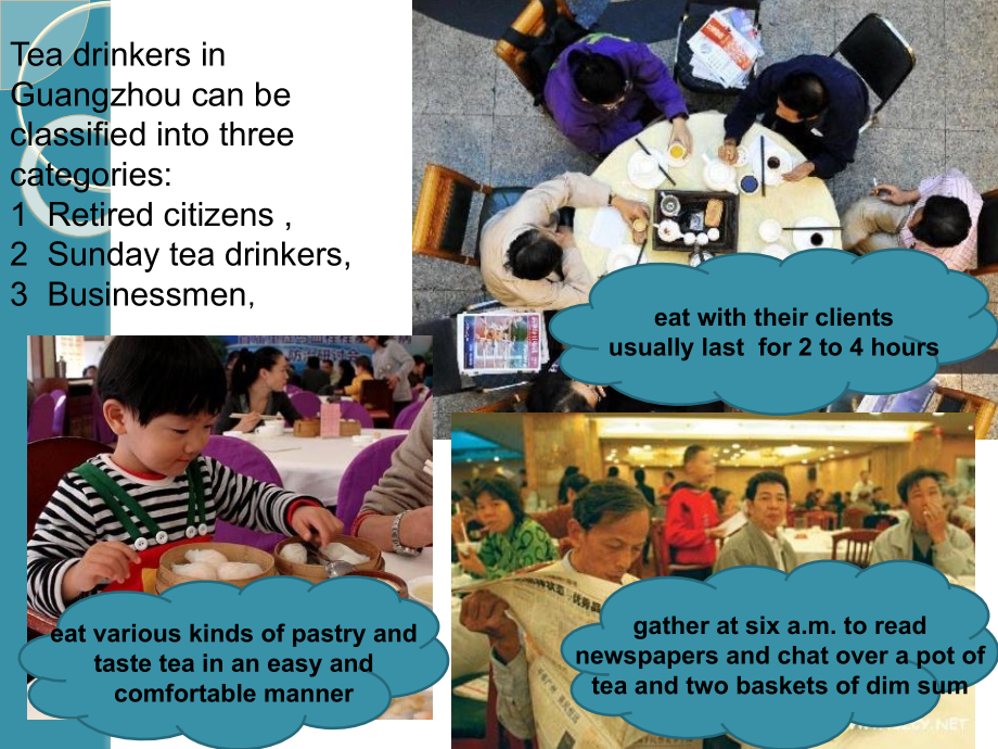 广式早茶的英文介绍.ppt_第2页