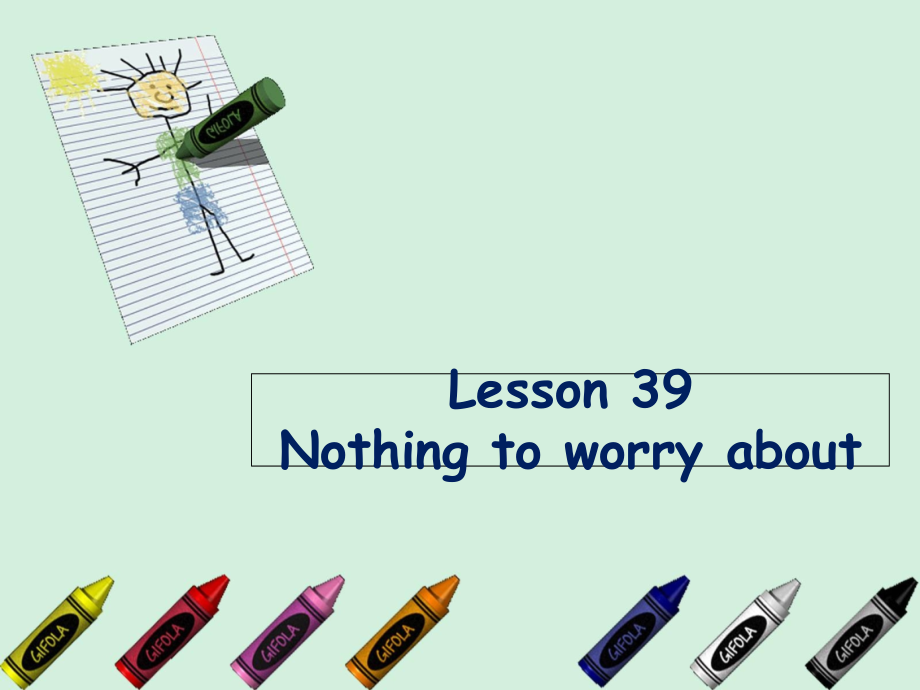 新概念英语第三册39课时.ppt_第1页