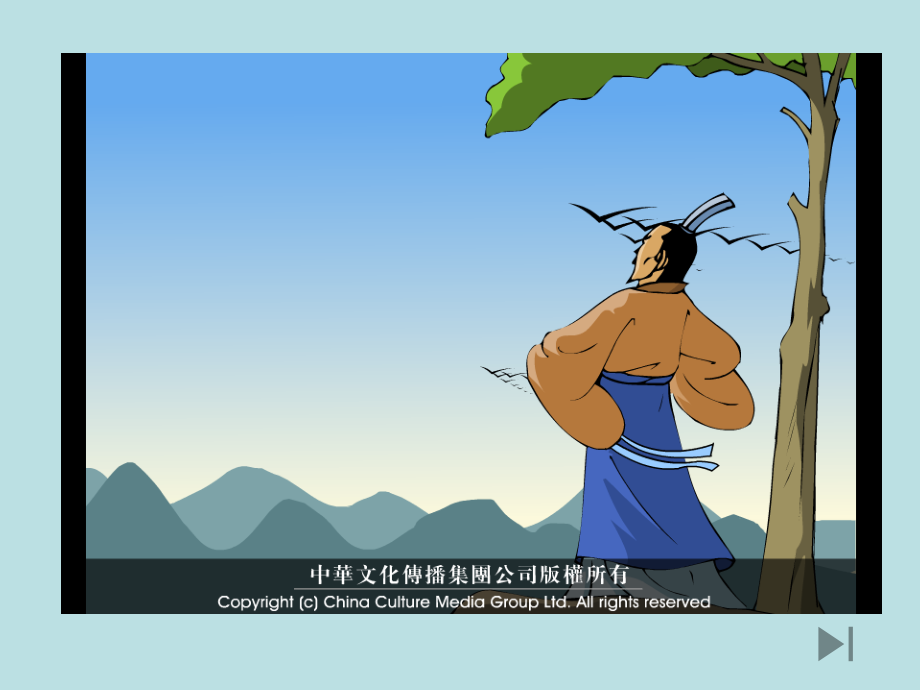 挫折并不可怕关键在于怎样对待困难和挫折.ppt_第2页