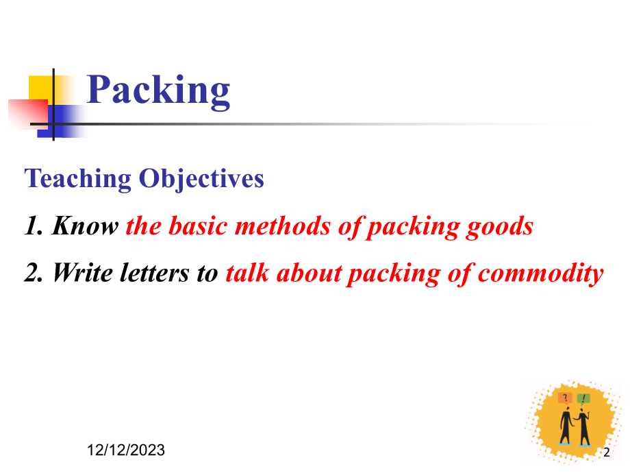 外贸函电包装CorrespondencePacking.pptx_第2页