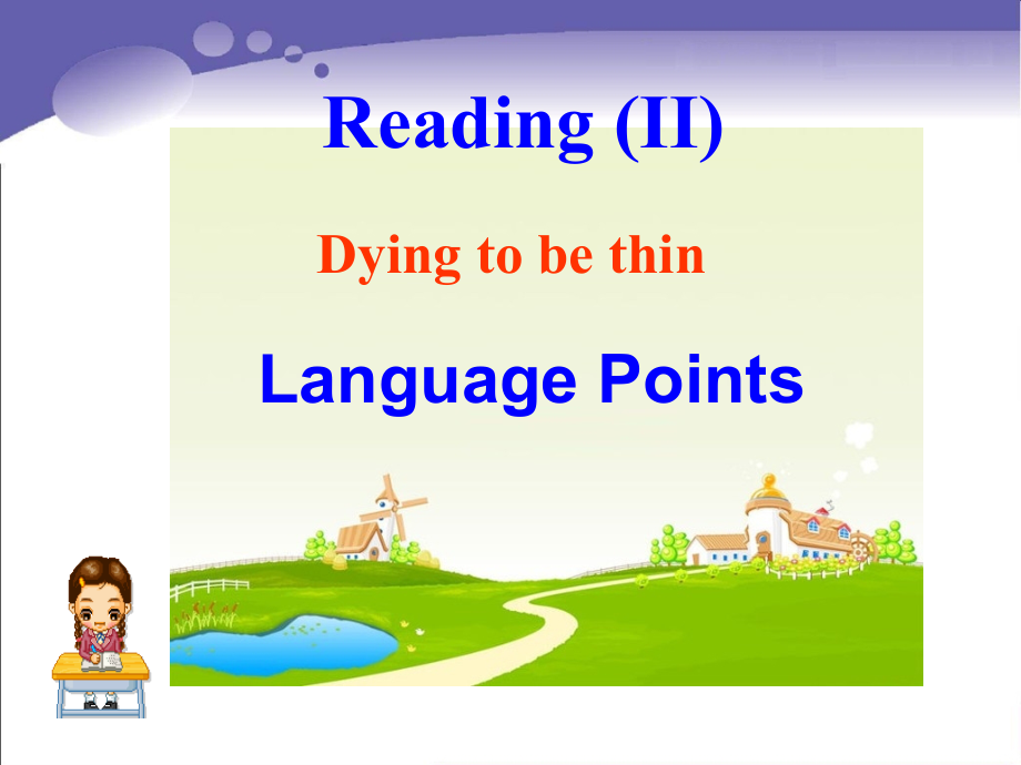 M1U3Reading.pptx_第1页