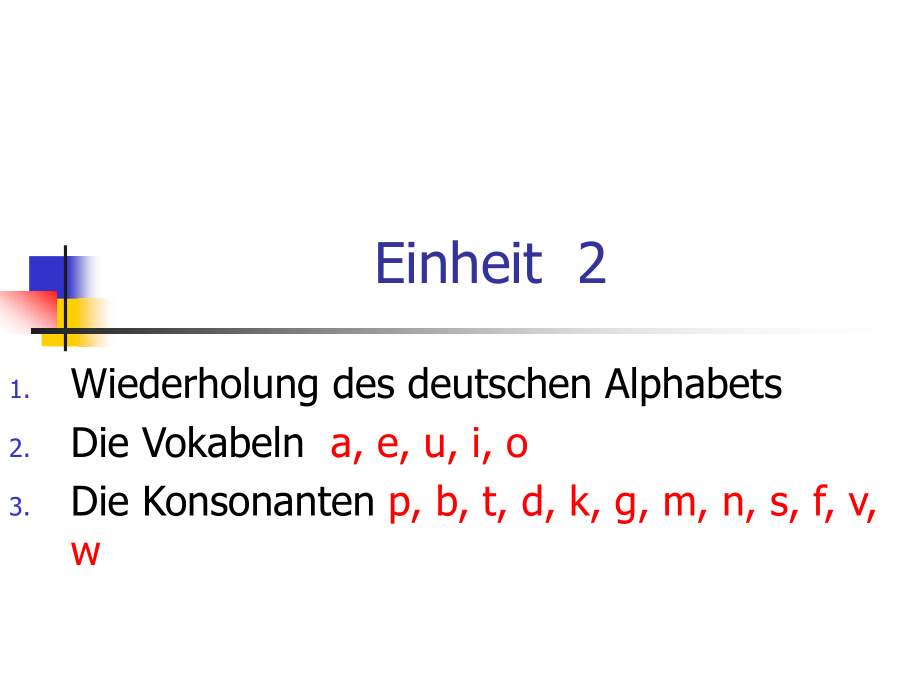 Einheit2专题知识讲座.pptx_第1页
