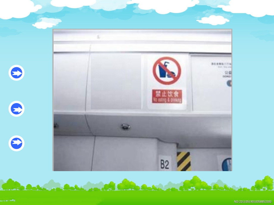 6aunit5storytime译林版六上Unit.ppt_第2页