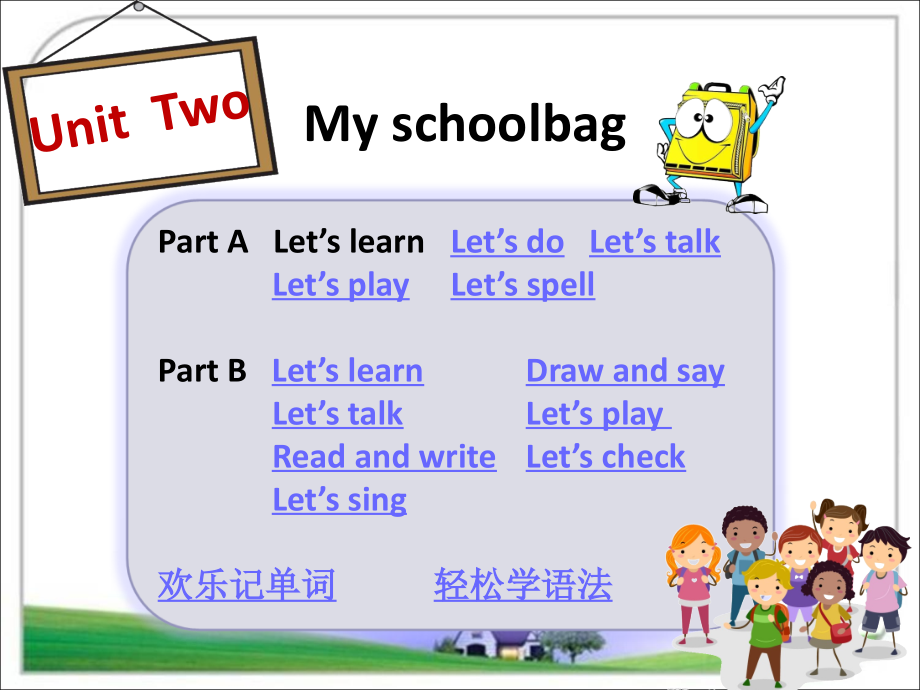 人教版四年级英语上册UnitTwo.ppt_第1页