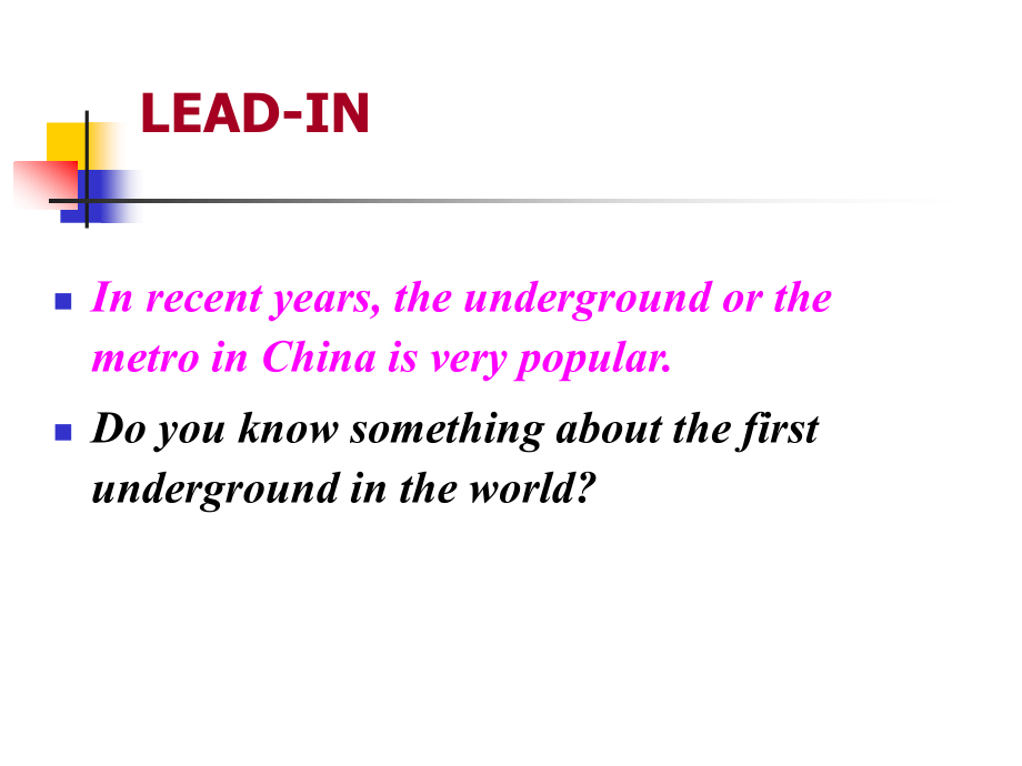 Mthe-first-underground-in-the-world专题培训课件.pptx_第2页