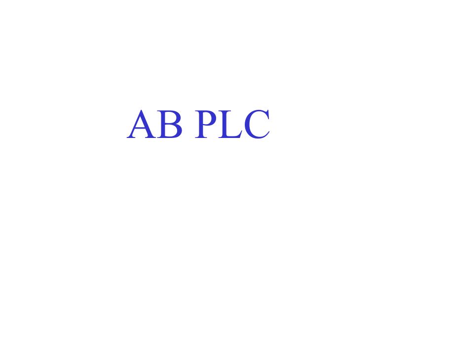 ABPLC配置.pptx_第1页