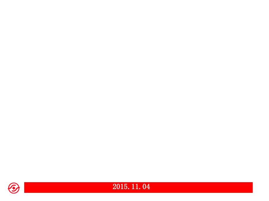 主要观点上课讲义.ppt_第2页