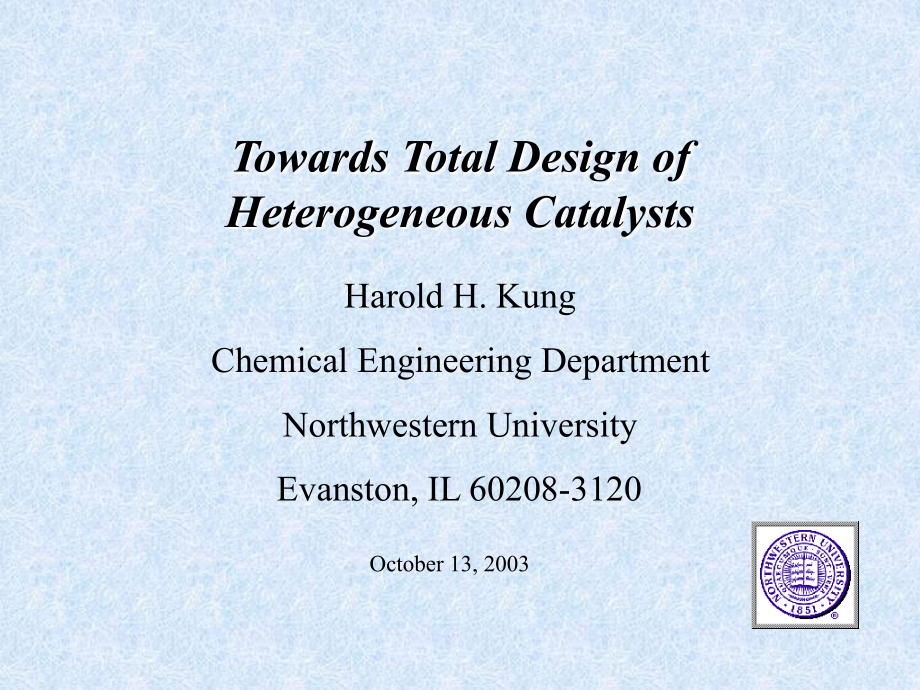 Towards-Total-Design-of-Heterogeneous-Catalysts电子教案.ppt_第1页