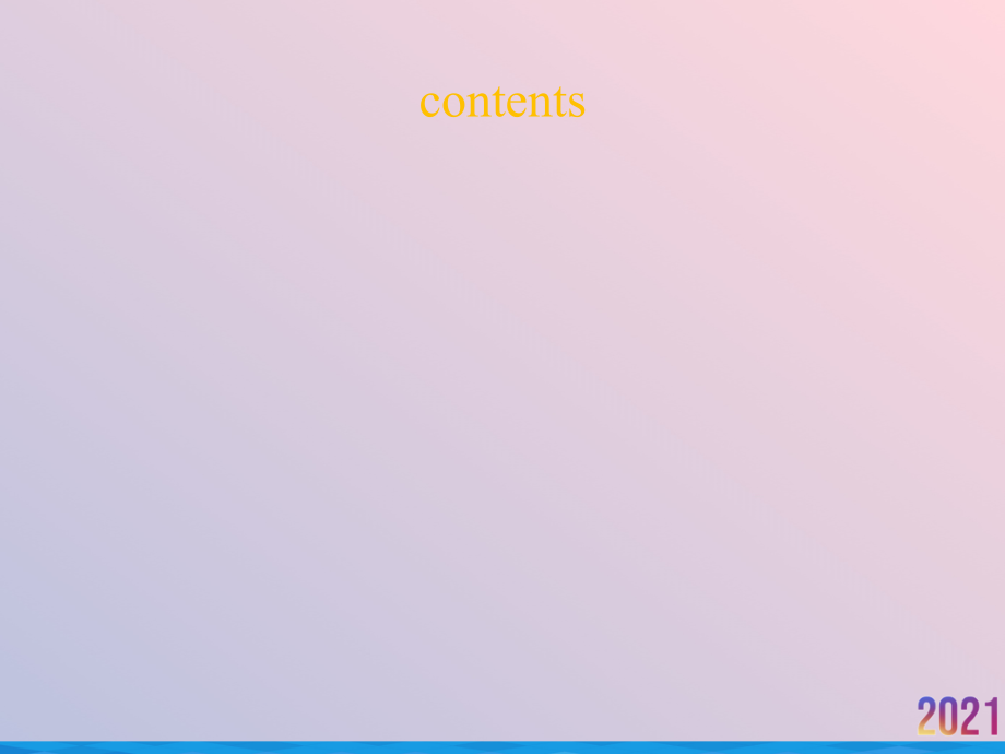 目的基因的获得.ppt_第2页