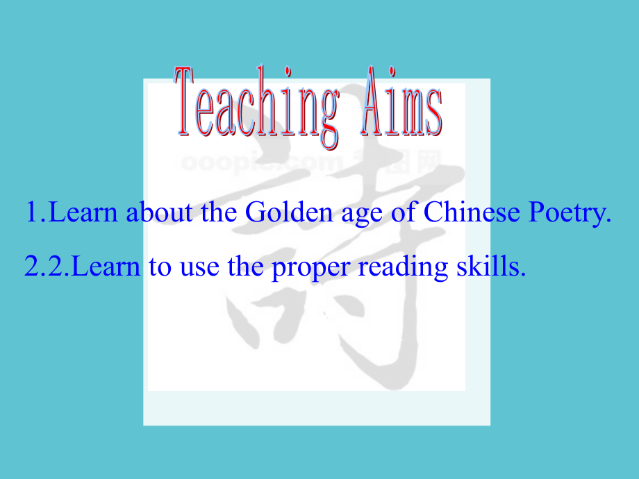 高二英语TheTangPoems.ppt_第2页