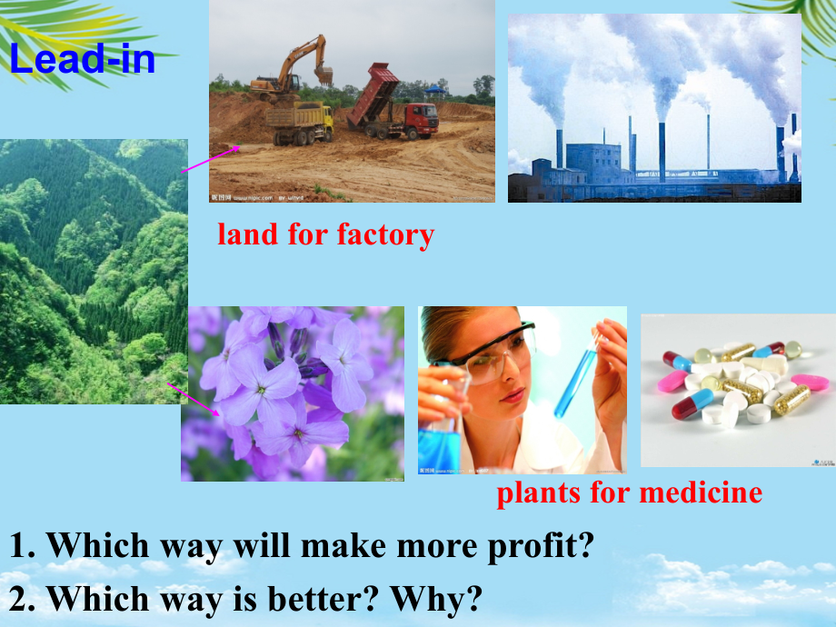 英语必修ⅴ译林牛津版unit2reading2课件.ppt_第1页