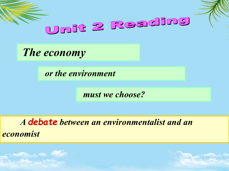 英语必修ⅴ译林牛津版unit2reading2课件.ppt_第2页