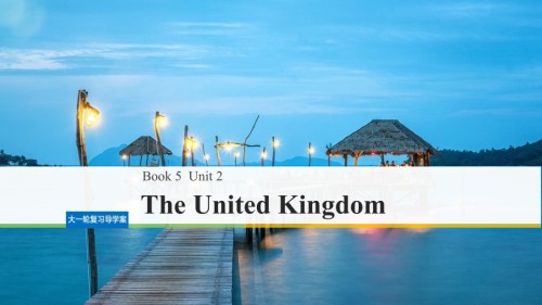 全国用高考英语大一轮复习Unit2TheUnitedKingdom讲义新人教版必修.ppt