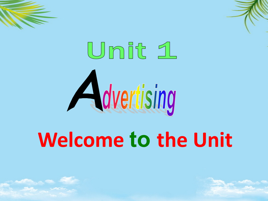 译林牛津版英语模块四unitWelcometotheunit.ppt_第1页