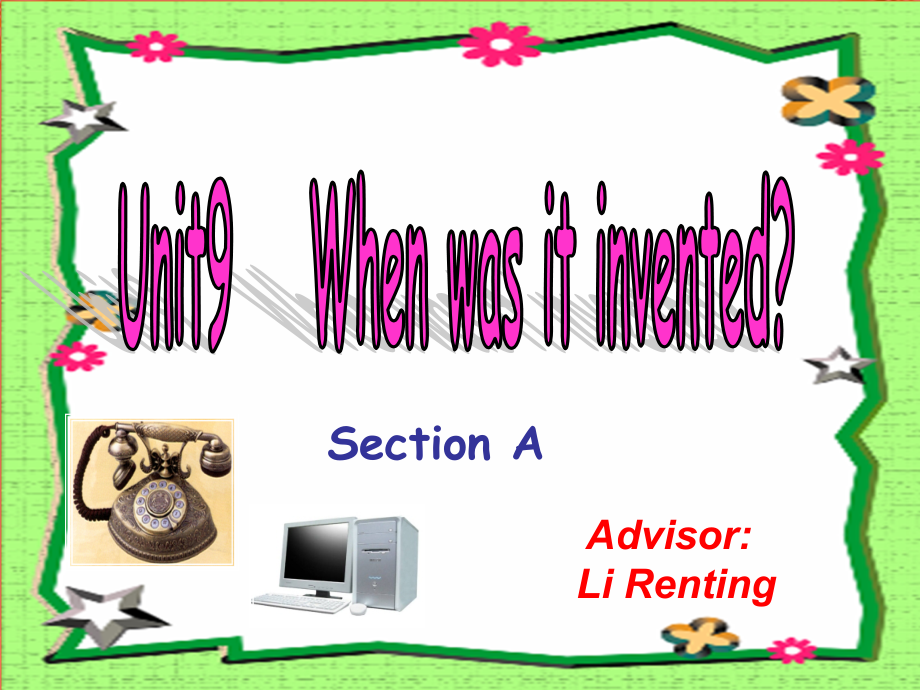 新目标英语九年级公开课课件unitSectionA.ppt_第1页