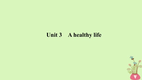 全国版高考英语一轮复习第一部分Unit3Ahealthylife讲义新人教版选修.ppt