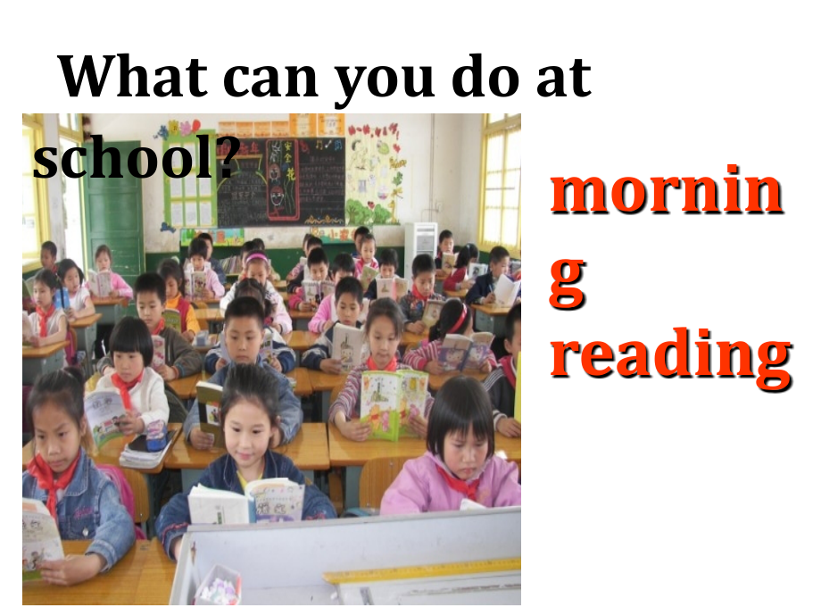 M8U1childrenoftensitaroundtables.ppt_第2页