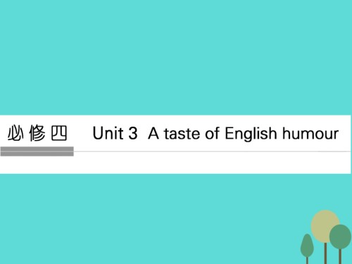 全国高考英语一轮复习Unit3AtasteofEnglishhumour讲义新人教版必修.ppt