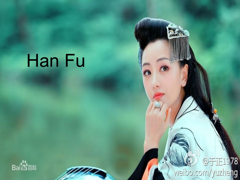 我国传统服饰-英文.ppt_第2页