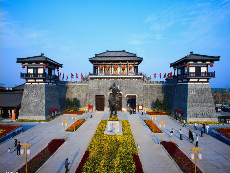 我国古代建筑基本构.ppt_第2页