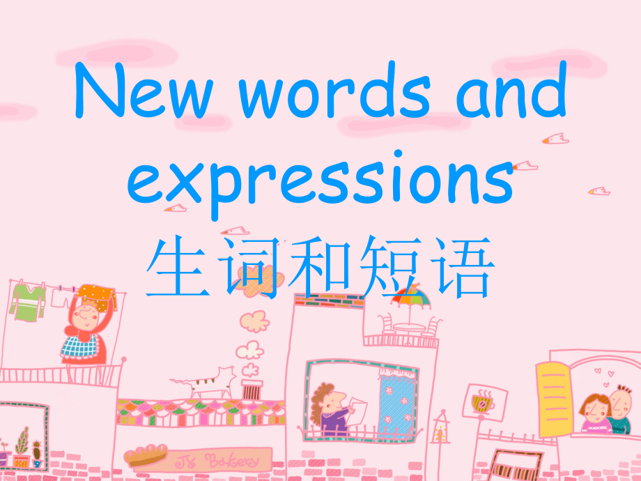 新概念英语-第一册-第127课.ppt_第2页