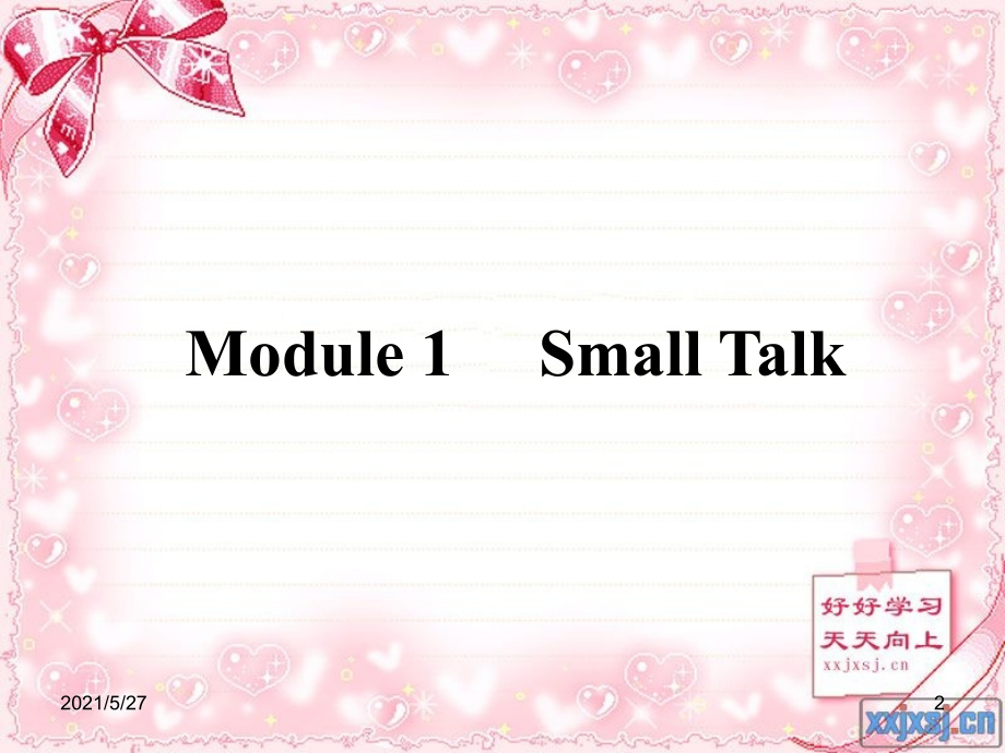 高二英语外研版选修6-Module-1-Small-Talk-Reading-and-Vocabul.ppt_第2页
