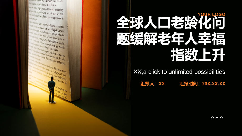 2025年《全球人口老龄化问题缓解老年人幸福指数上升》.pptx_第1页
