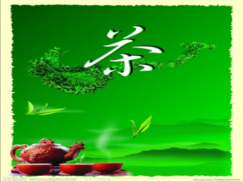 走近茶圣--陆羽.ppt