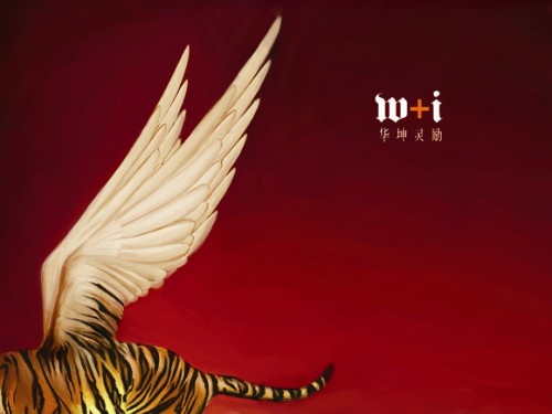 地产企业品牌——万科品牌推广方案.ppt
