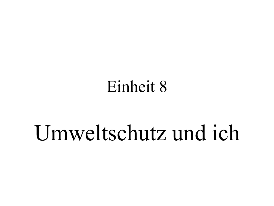 Einheit8情态动词完成时lassen.ppt_第1页