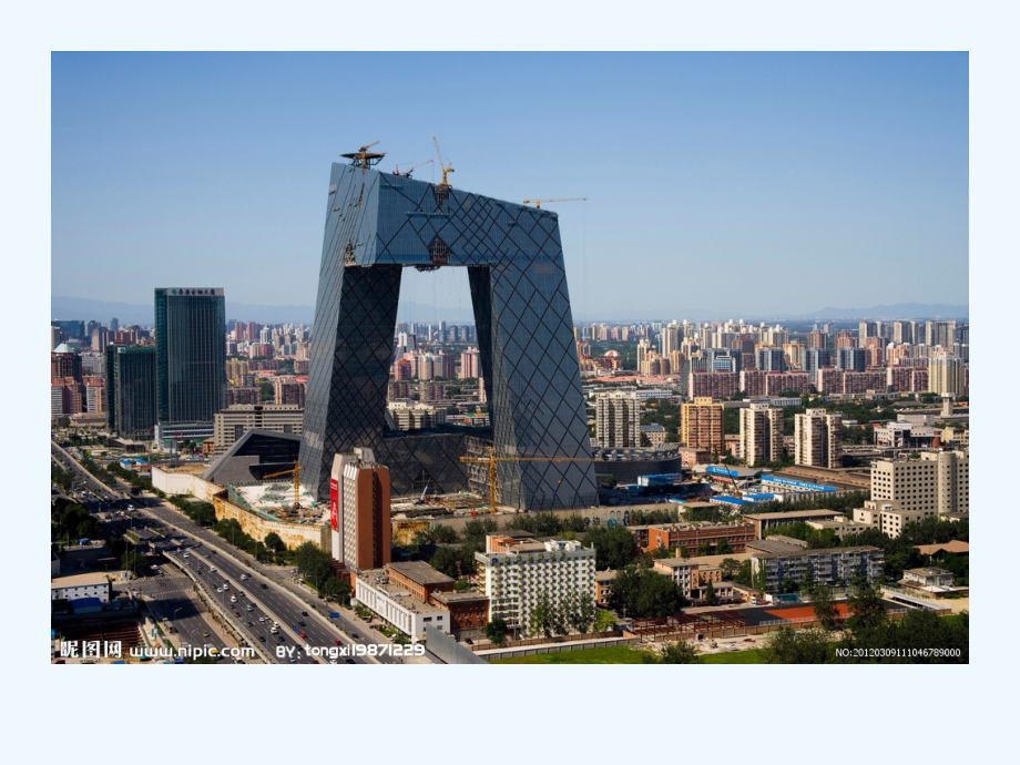 六年级美术课件亮丽的城市景观.ppt_第2页