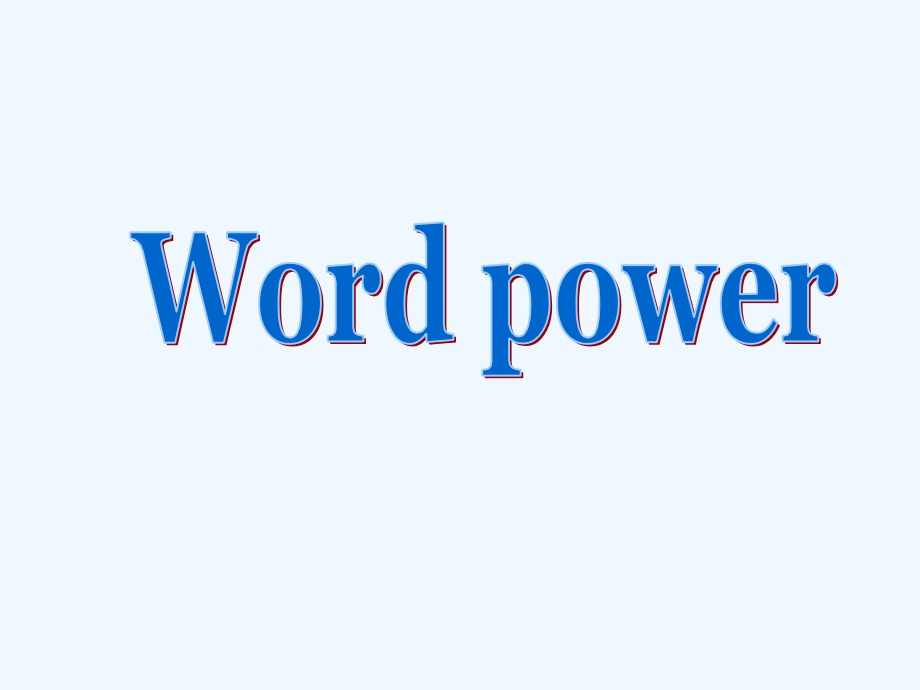 牛津高中英语模块五-Unit1-Word-power.ppt_第2页