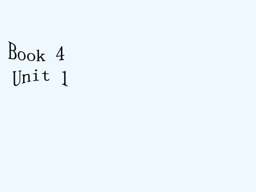 新编英语教程4-unit.ppt
